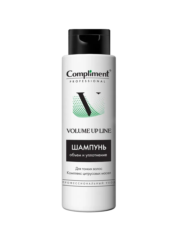 Compliment PROFESSIONAL VOLUME UP LINE ШАМПУНЬ ДЛЯ ОБЪЕМА И УПЛОТНЕНИЯ ВОЛОС, 250мл