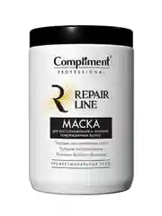Compliment PROFESSIONAL REPAIR LINE МАСКА ДЛЯ ВОССТАНОВЛЕНИЯ И ПИТАНИЯ ВОЛОС, 1000мл