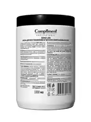 Compliment PROFESSIONAL REPAIR LINE МАСКА ДЛЯ ВОССТАНОВЛЕНИЯ И ПИТАНИЯ ВОЛОС, 1000мл
