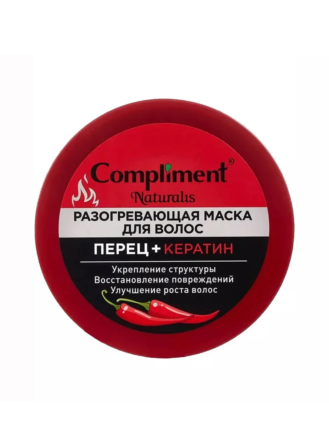 Compliment Naturalis разогревающая маска против выпадения волос ПЕРЕЦ+ КЕРАТИН, 500мл