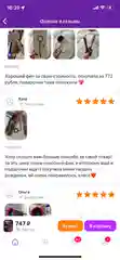 Черный автомобильный компрессор, двухпоршневой, 75 л/мин