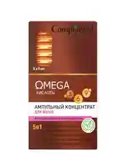 Compliment OMEGA ампульный концентрат для волос активатор роста и восстановления, 8*5мл