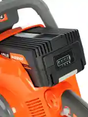 Пила цепная аккумуляторная Patriot СS 402XL, 40 В, 2,5 Ач Li-ion, ЗУ