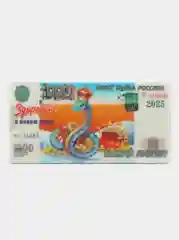 Магнит новогодний со змеёй, в виде денежной купюры, 2025 год змеи, змея, змей