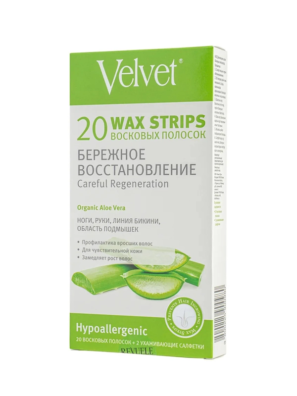 Velvet Восковые полоски для чувствительной кожи Бережное восстановление (20 шт)