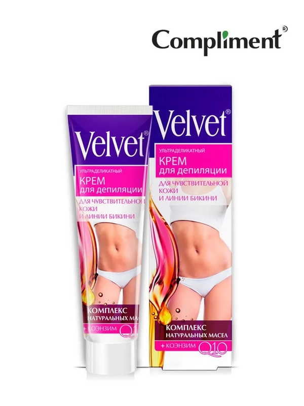 Velvet Ультраделикатный крем для депиляции, 125мл