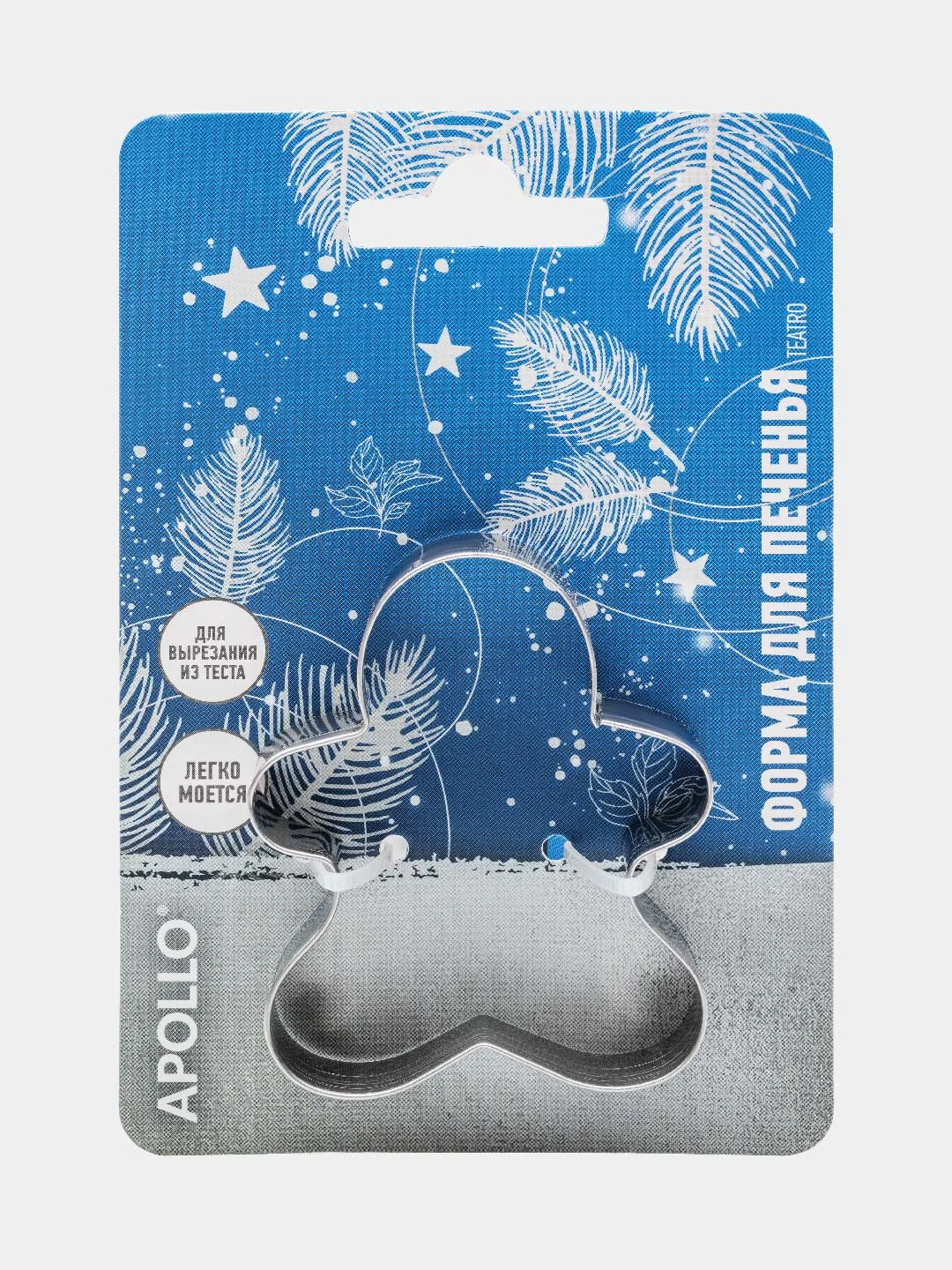 Форма для печенья APOLLO "Teatro"