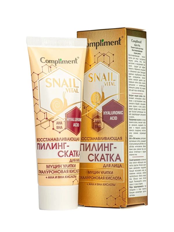 Compliment SNAIL VITAL Пилинг-Скатка для лица Восстанавливающая муцин улитки, 80 мл
