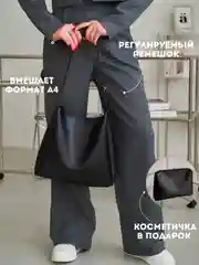 Голубой сумка кросс-боди, через плечо, женская