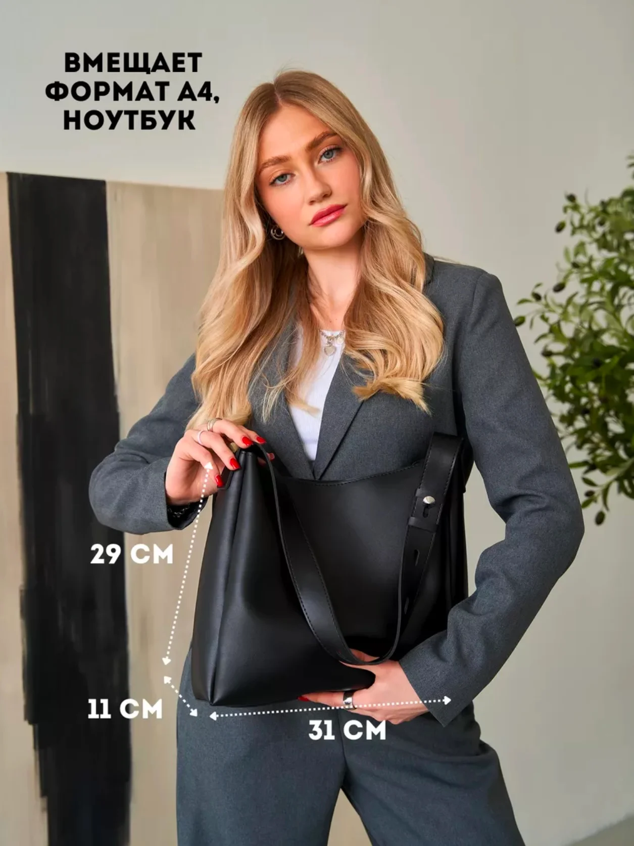 Голубой сумка кросс-боди, через плечо, женская