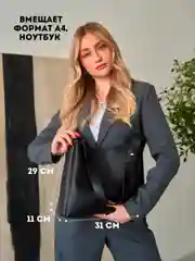 Голубой сумка кросс-боди, через плечо, женская
