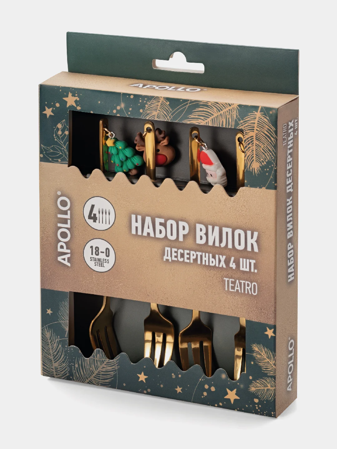Набор вилок десертных APOLLO "Teatro" 4 шт
