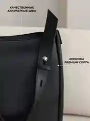 Голубой сумка кросс-боди, через плечо, женская