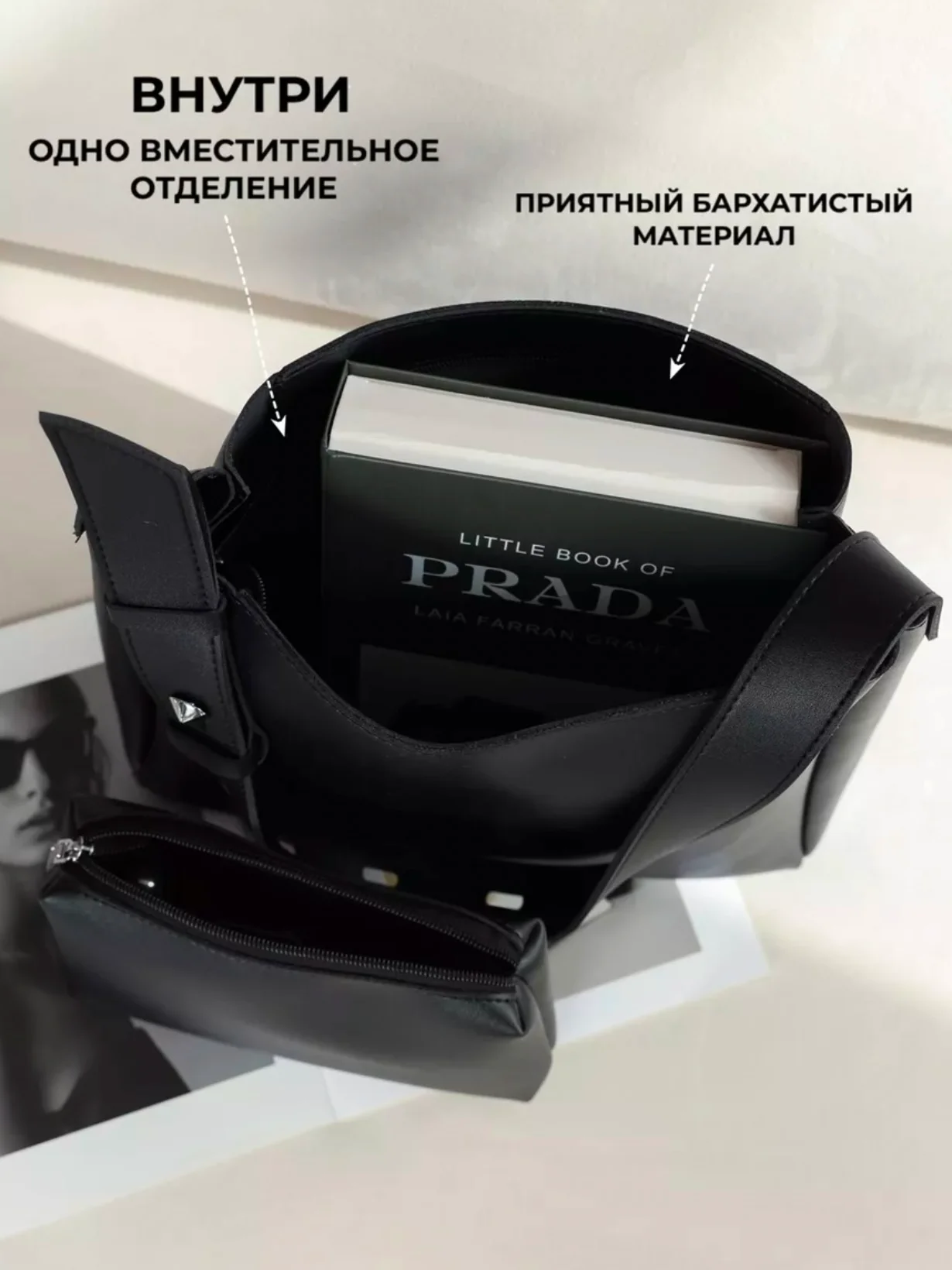 Голубой сумка кросс-боди, через плечо, женская
