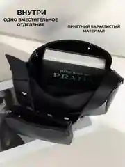 Голубой сумка кросс-боди, через плечо, женская