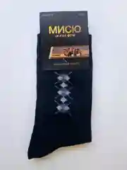 Темно-синий мужские носки шерстяные термо верблюжья шерсть