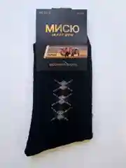 Черный мужские носки шерстяные термо верблюжья шерсть