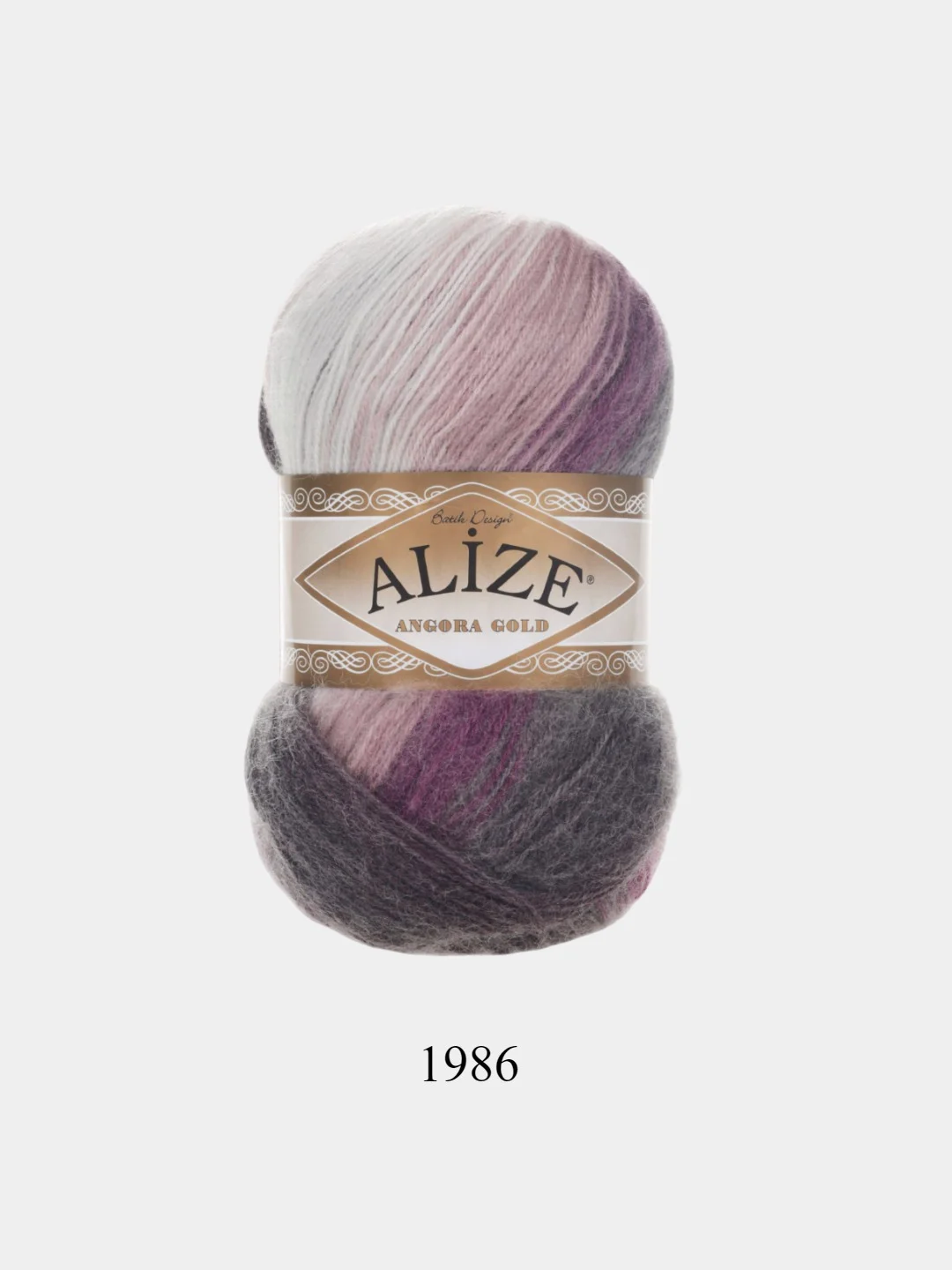 Сиреневый пряжа Alize Angora Gold Batik, 20% шерсть, 80% акрил, 100 г, 550 м