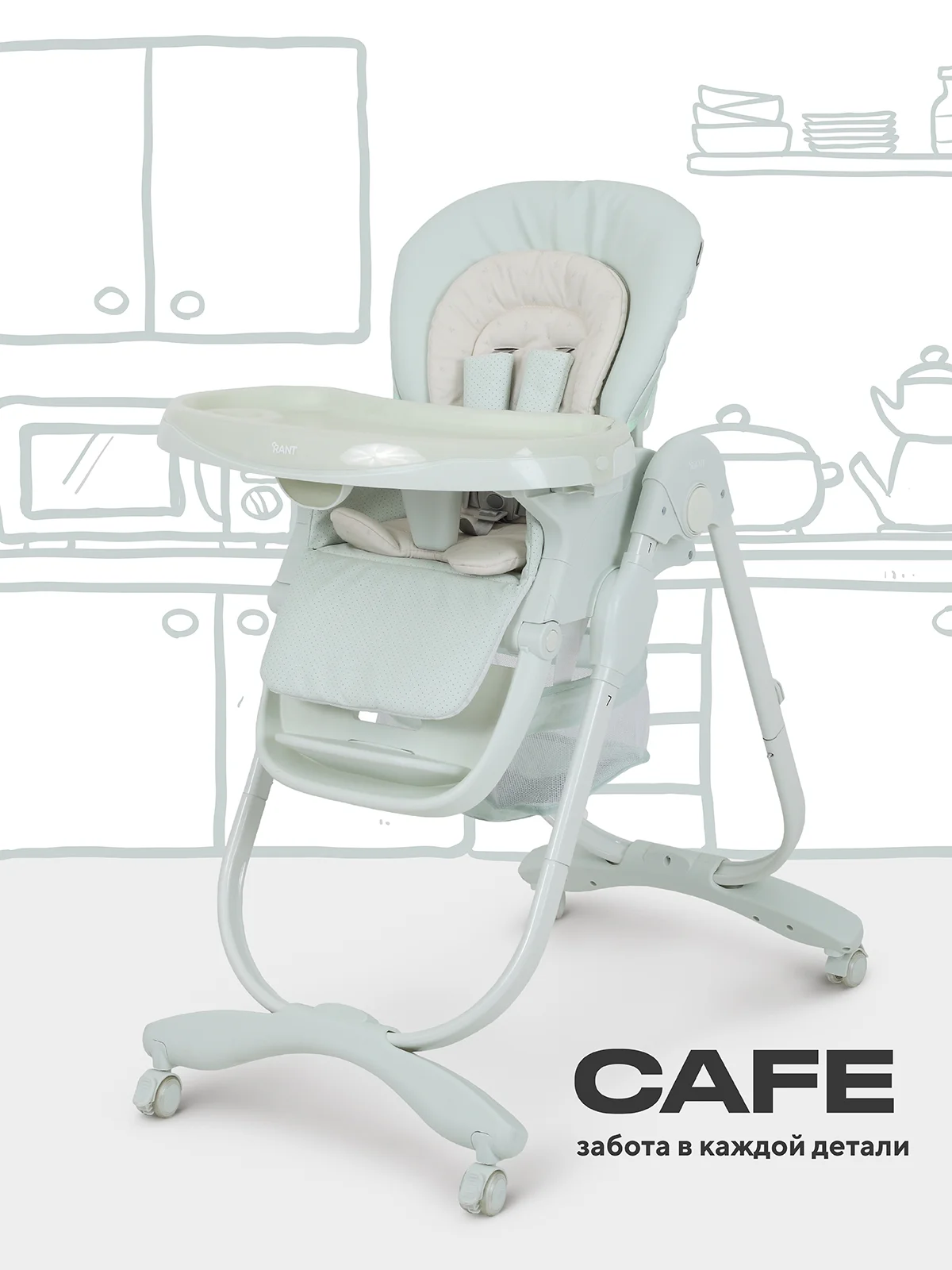 Зеленый стульчик для кормления CAFE Light