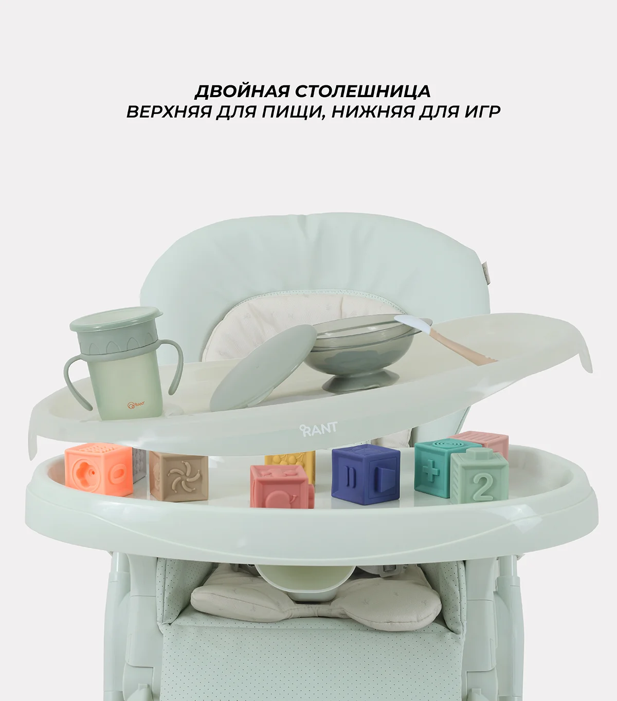 Зеленый стульчик для кормления CAFE Light