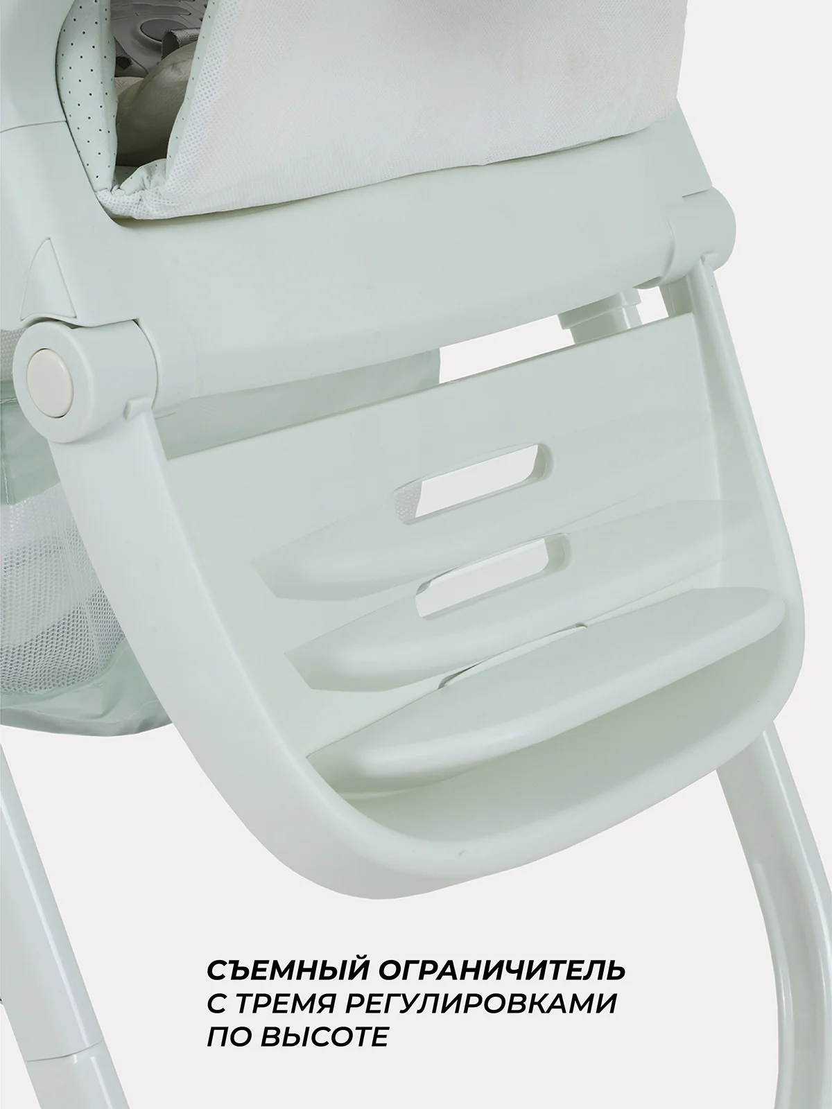 Зеленый стульчик для кормления CAFE Light