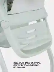 Зеленый стульчик для кормления CAFE Light