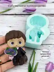 Силиконовая форма "Первоклассник" молд для шоколада