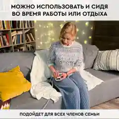 Турмалиновый тепловой мат PLANTA PL-CANVAS1, 102 камня, 2 полусферы, массаж, нагрев до 70