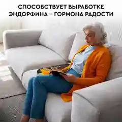 Турмалиновый тепловой мат PLANTA PL-CANVAS1, 102 камня, 2 полусферы, массаж, нагрев до 70