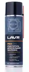 Очиститель дроссельной заслонки LAVR SERVICE , 650 мл, Ln3519