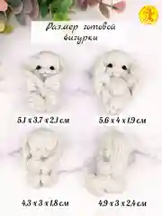 Силиконовая форма "Милые зайчата" молд