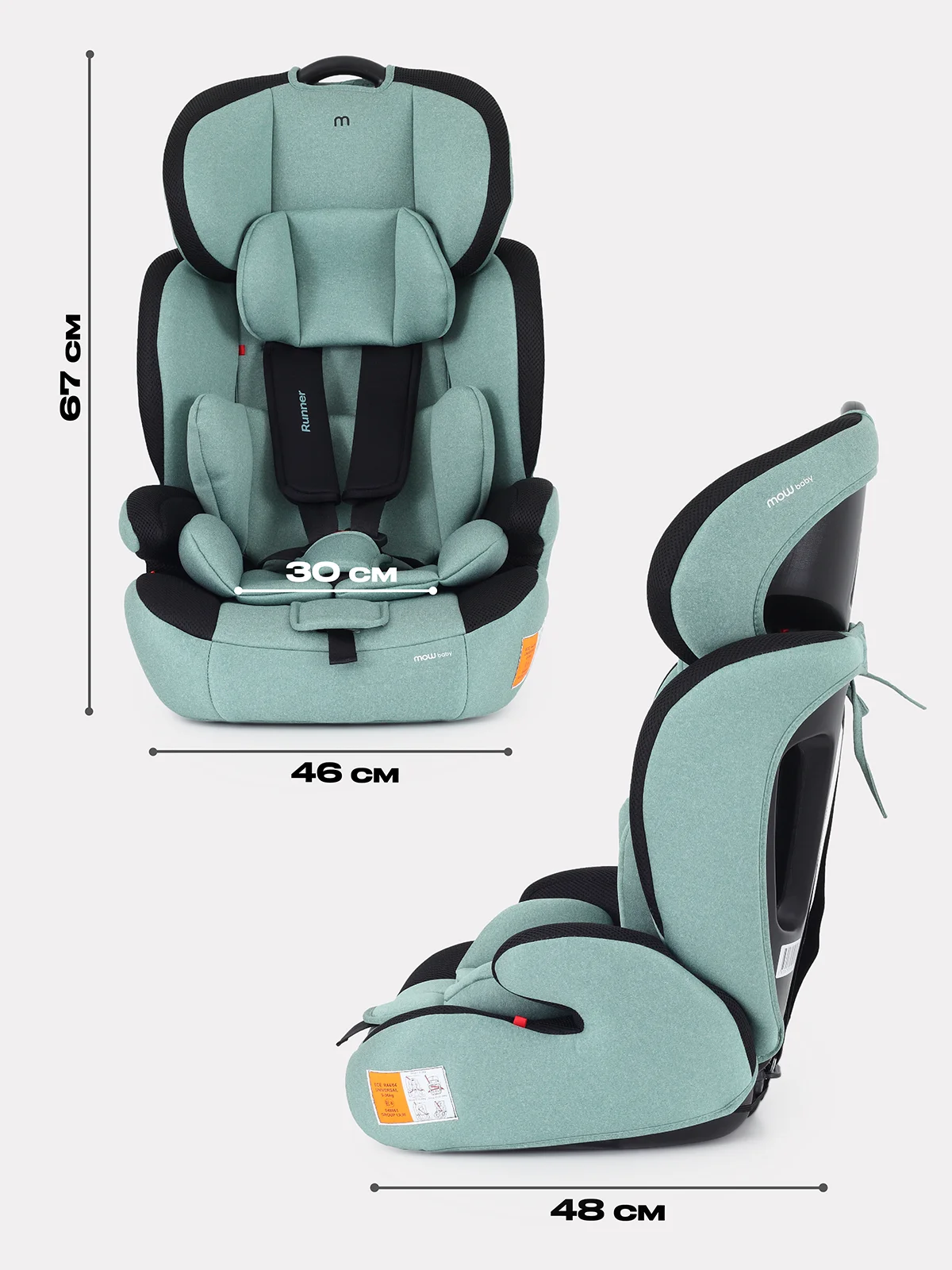 Зеленый автокресло MOWBaby Runner, группа 1-2-3, 9-36 кг
