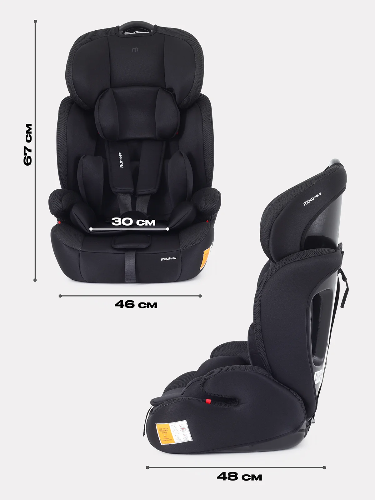 Черный автокресло MOWBaby Runner, группа 1-2-3, 9-36 кг