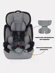 Серый автокресло MOWBaby Runner, группа 1-2-3, 9-36 кг