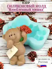 Силиконовая форма "Влюбленный мишка" молд