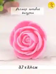 Силиконовая форма "Цветок Розочка"