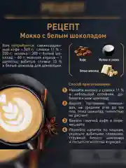 Сливки Петмол ультрапастеризованные 11% 500мл