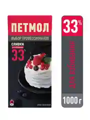 Сливки Петмол ультрапастеризованные 33% 1л
