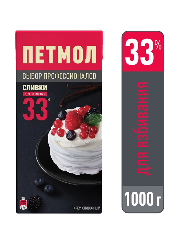 Сливки Петмол ультрапастеризованные 33% 1л
