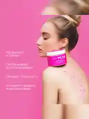 Натуральный антицеллюлитный сахарный скраб-мусс для тела MYMUSE 300 мл