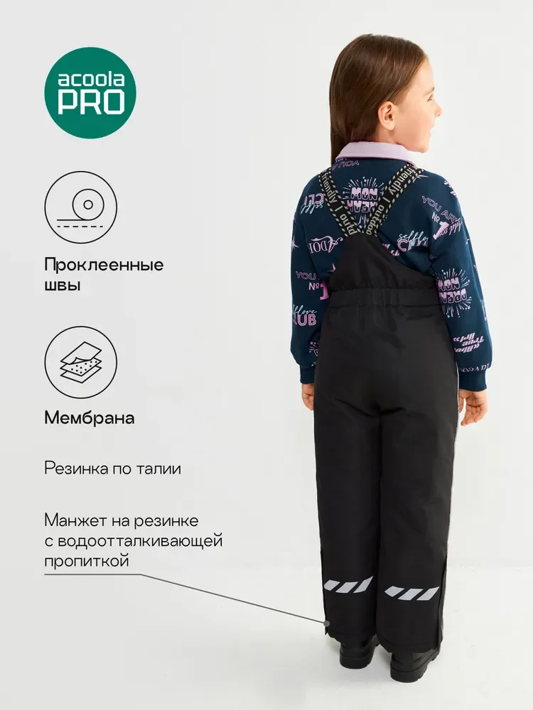 Серый утепленный полукомбинезон детский Acoola Iakin, для мальчиков и девочек