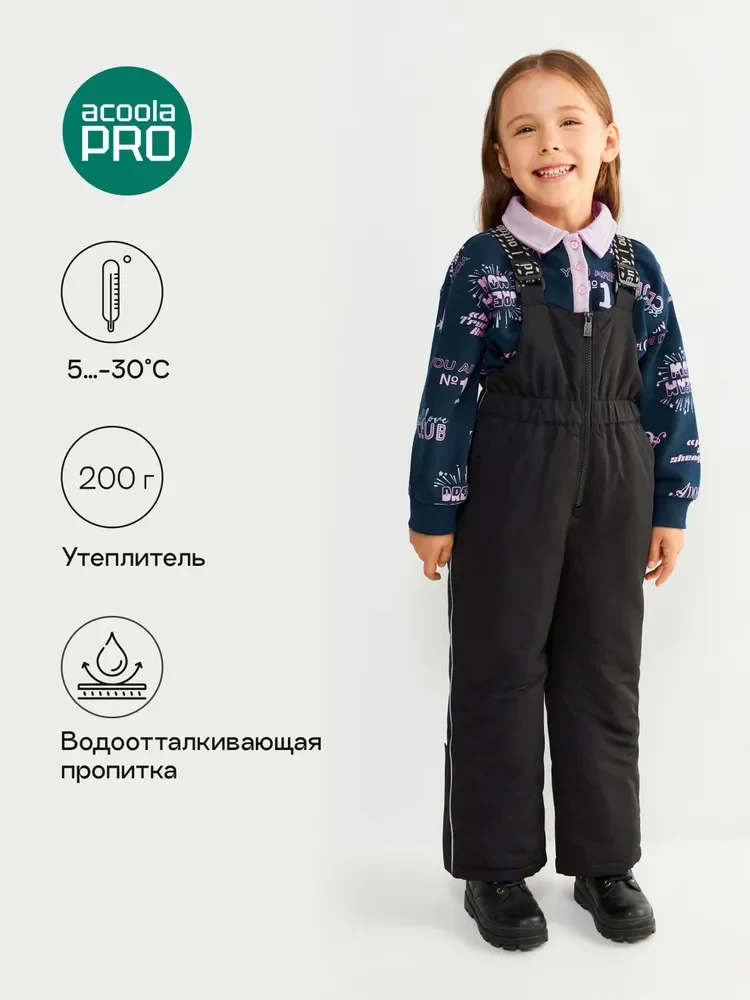 Черный утепленный полукомбинезон детский Acoola Iakin, для мальчиков и девочек