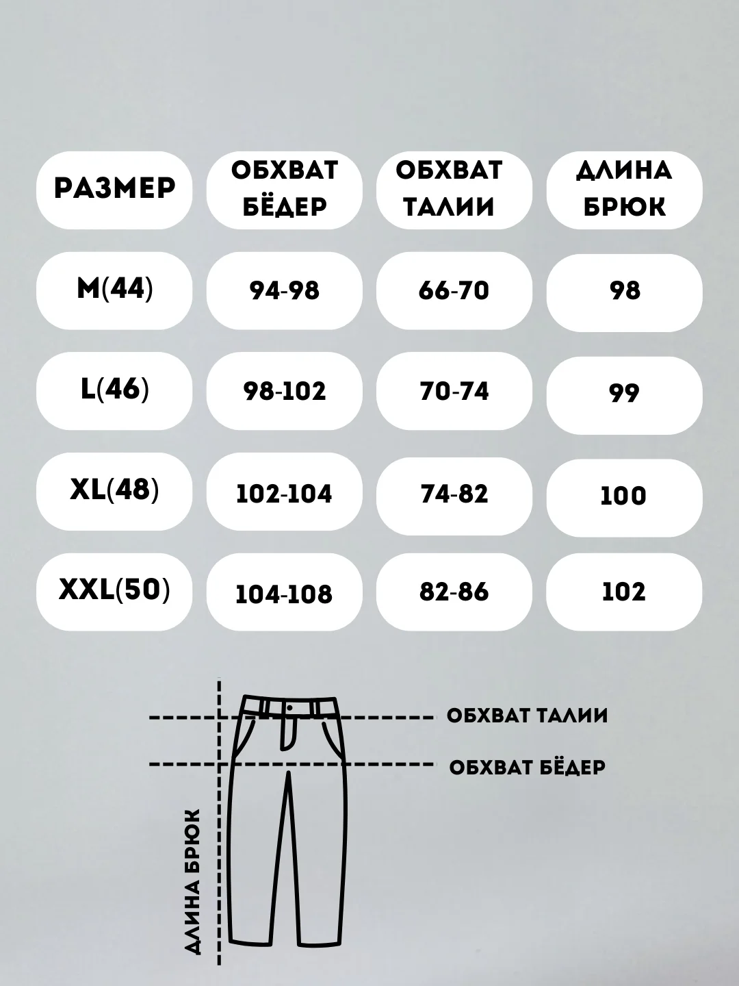 Синий джинсы женские прямые, палаццо, с высокой посадкой