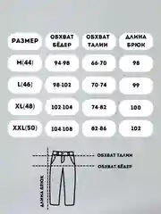 Синий джинсы женские прямые, палаццо, с высокой посадкой
