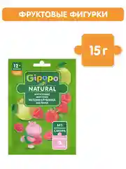 Фруктовые фигурки детские GIPOPO с 12 месяцев, Яблоко, клубника, малина, 15 г