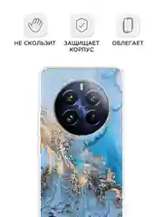 Голубой силиконовый чехол на Realme 12 Pro / Реалми 12 Про прозрачный, с принтом, защита камеры