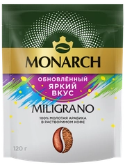 Кофе растворимый MONARCH MILIGRANO, молотый в растворимом, 120 г