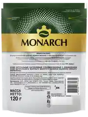 Кофе растворимый MONARCH MILIGRANO, молотый в растворимом, 120 г