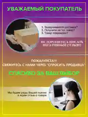 Синий гравитационный нож антистресс