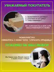 Фиолетовый гравитационный нож антистресс